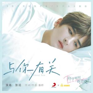 97色伦欧美自拍视频
