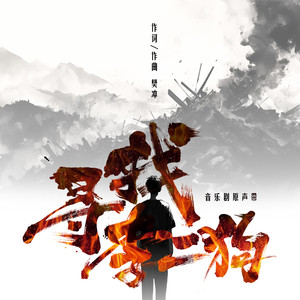 97色伦欧美自拍视频
