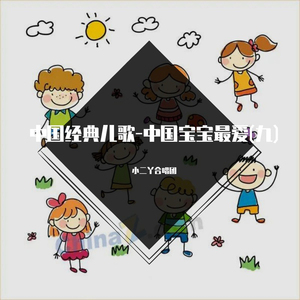 97色伦欧美自拍视频
