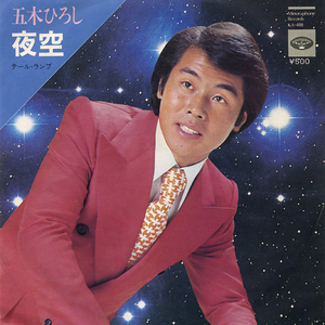 97色伦欧美自拍视频
