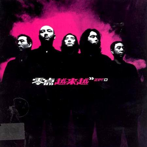 97色伦欧美自拍视频
