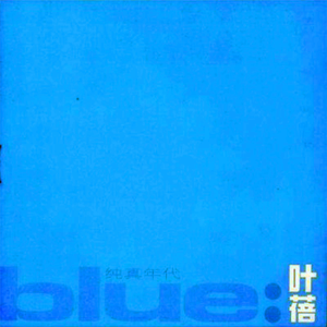 97色伦欧美自拍视频
