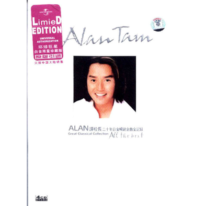 97色伦欧美自拍视频
