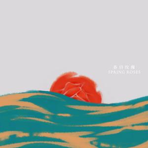 97色伦欧美自拍视频
