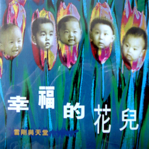 97色伦欧美自拍视频
