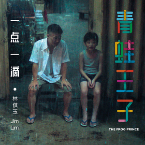 97色伦欧美自拍视频
