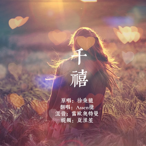 97色伦欧美自拍视频
