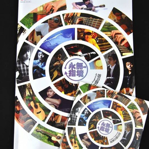 97色伦欧美自拍视频
